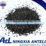 Coal-based Granular Activated Carbon