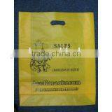 Custom Art Printing Plastic PE Die Cut Side Bottom Gusset Shopping Poly Bag