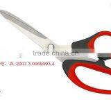 HR003A 3pcs Office Scissor Set With PP/TPR Handle thumbnail-2