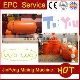 EPC/TURNKEY Desorption Electrowinning Equipment, Copper Solvent Extraction System
