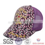 Sports Mesh Cap with Special Design