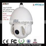 3mp ip Camera 150 Meters IR Outdoor 20x Optical Zoom IP Dahua PTZ Camera(SD6A320-HN)