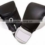 High Quality PU Leather Custom Made Printed Boxing Gloves Mitts, Boxing Gloves,leather Boxing Gloves
