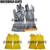Household Glove Household Work Rubber Glove Kitchen Glove/Guantes Rubber 001 thumbnail-1