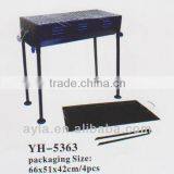 Outdoor Furniture thumbnail-1