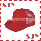 Plain Cotton Twill Flat Brim Mesh Adjustable Snapback Trucker Baseball Cap thumbnail-1
