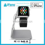 High Quality Aluminum Display Stand for Apple Smart Watch