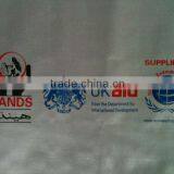 4*6m or 4*5m Size Reinforced Tarpaulin Sheet
