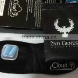 2016 Custom 3D High Quality Cool Sleeping Gel Eye Mask, Hot and Cold Eye Mask, Luxury Sleep Mask EM-010 thumbnail-6