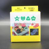 Two Compartment Plastic Triangle Sushi Maker thumbnail-2