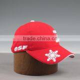 Red Mesh University Sports Caps Promotional Outdoor Baseball Caps thumbnail-3