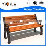 Wooden Chair Slats Antique Indian Wooden Chair Park Chair thumbnail-2