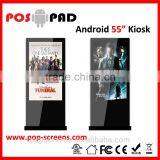 CE Approval Interactive Public Touch Panel Industrial Screen Kiosk 55" IR (ST550A-PD-TS)