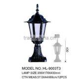 2011 Plastic Outdoor Stand Lighting thumbnail-1