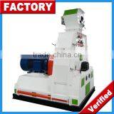 CE Approved Factory Supplier Small Animal Poultry Maize Corn Grinding Hammer Mill Machine thumbnail-6