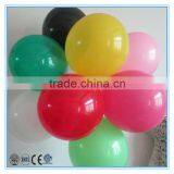 Cheap Price Mix Color Ballon thumbnail-1