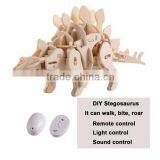 Qaba Funny Robotic 3D Wooden Dinosaur Puzzle - Stegosaurus thumbnail-4