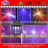 LED Butterfly Magic DMX Led Home Party Light