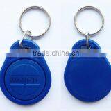 Cheap 13.56MHZ Passive RFID Tag Keyfob Price thumbnail-4
