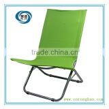 Outdoor Folding Beach Chair Sun Lounge Chair thumbnail-3