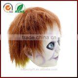 Realistic Halloween Face Carnival Boy Masquerade Latex Masks for Men thumbnail-4