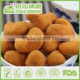 Wholesale Vietnam Cashew Cheese Flavor Coated Cashew Nuts thumbnail-1