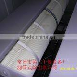 Dust Catcher thumbnail-2