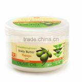 Body Butter Mango Papaya Olive Oil 25% Discount thumbnail-1
