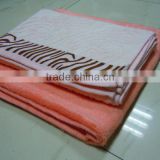 Bamboo fiber Bed sheets & bath towel