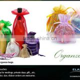 Organza pouch