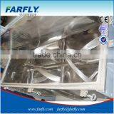 FLD Dry Powder Horizontal Ribbon Mixer ,blender ,mixer thumbnail-2