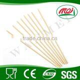Double China Space Bamboo Food Stick thumbnail-2