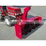 Best Quality FEX160 and FRX180 Front Hydralic Tractor Snow Blower
