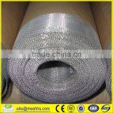Cheap Welded Wire Mesh/square Wire Mesh thumbnail-2