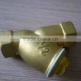 High Quality Female 2 Way Brass Strainer ,brass Fitting thumbnail-5