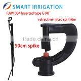 Agricultural Sprinkler Irrigation System,hot Sale Sprinkler,high Quality thumbnail-2