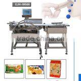Touch Screen Automatic Weighing Machine With Reject System thumbnail-1