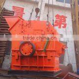 Huahong Simple and Practical Sand Blasting Machine, Building Materials Equipment