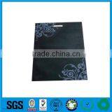 2014 Hot Woven Polypropylene Bags 50kg thumbnail-1