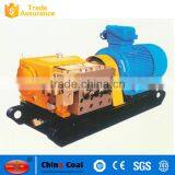 Hydraulic Power Supply Pump for Coal Mining Hydraulic Prop thumbnail-2