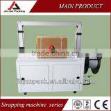 Good Quality Automatic Carton Box Strapping Machine thumbnail-1