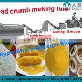 DP65 Leisure Bread Crumbs Machine/ Equipment /production Line/plants in China thumbnail-1
