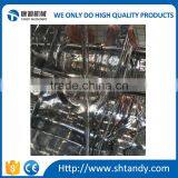 Milk Powder Mixing Machine thumbnail-3