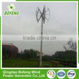 Fine Price Excellent Sale Diy 12v Vertical Axis Wind Generator Home thumbnail-5