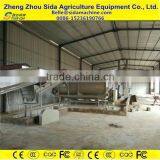 Supply 1T Output per Hour Yam Starch Production Line With Competitive Price thumbnail-1