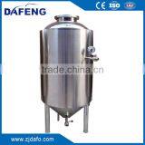 500L--5000L Microbrewery Equipment thumbnail-6