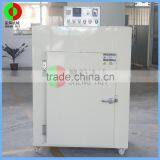 Factory Manufactured and Sell Food Drying Machine, Econmic Type Fruit and Vegetable Drying Machine for Dried Food thumbnail-2