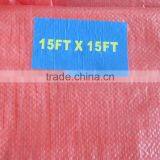 Factory Direct 100% Virgin Best Wholesale Waterproof PE Tarpaulin thumbnail-1