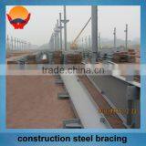 Prefab Warehouse Steel Construction Steel Bracing thumbnail-1