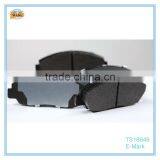 Factory High Quality Auto Zone Parts Prices thumbnail-3